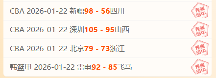 揭秘阿尔特,苏比门迪惊,艳表现,华体会体育娱乐集团,华体会体育娱乐游戏,华体会体育娱乐集团,华体会体育娱乐官网,华体会体育娱乐