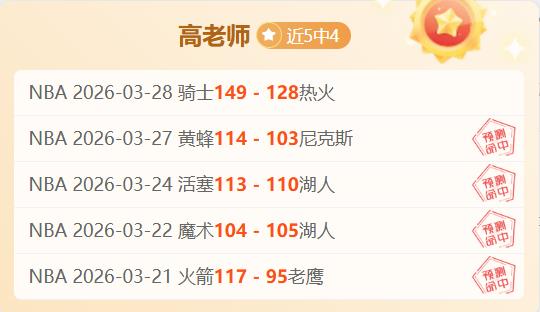 孙颖莎亚洲,乒乓球赛成,功晋级,华体会体育娱乐集团,华体会体育娱乐游戏,华体会体育娱乐集团,华体会体育娱乐官网,华体会体育娱乐