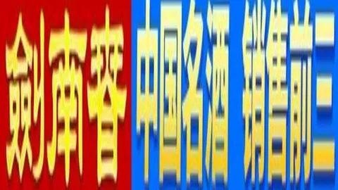 张路点评：张稀哲备战状态出色，阿德本罗体能存疑