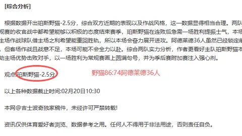 华体会体育娱乐