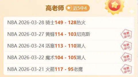 华体会体育娱乐